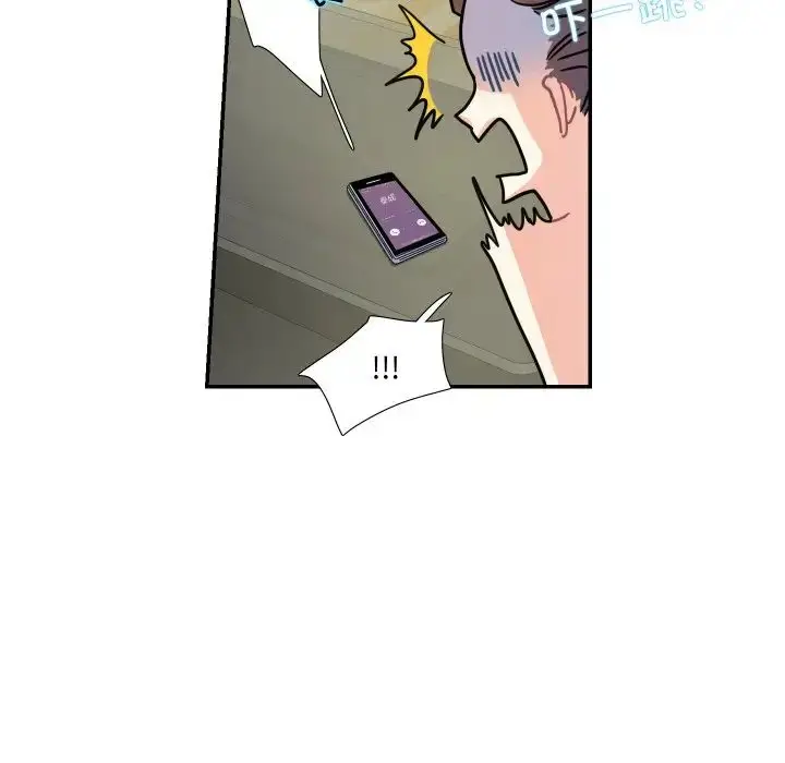漫画《这难道是命中注定》第14话第37张图