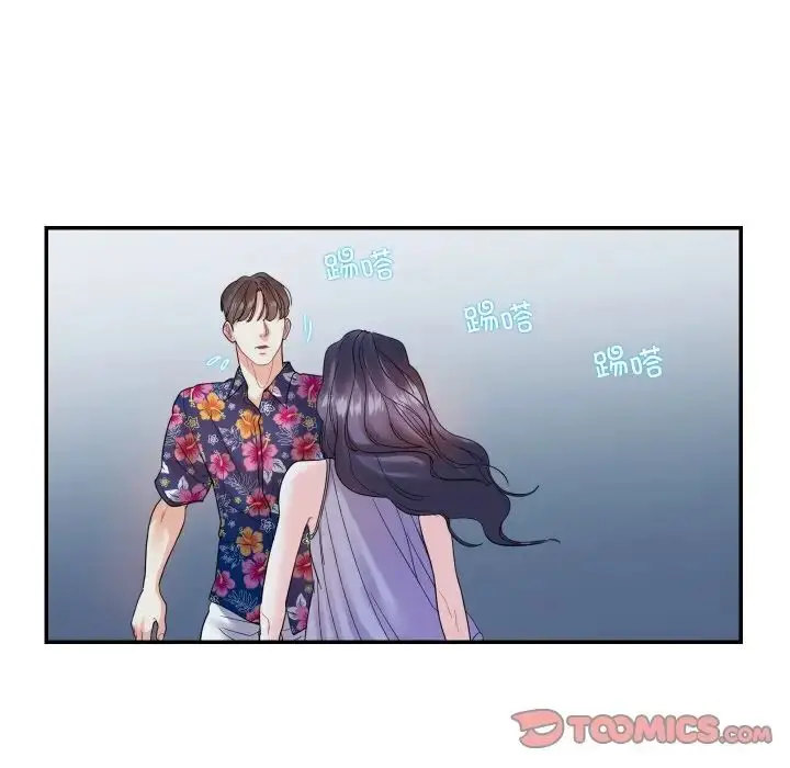 漫画《这难道是命中注定》第14话第6张图
