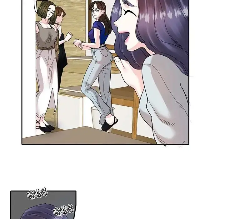 漫画《这难道是命中注定》第12话第20张图