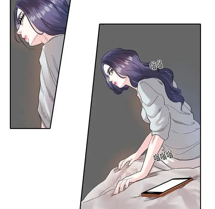 漫画《这难道是命中注定》第12话第21张图
