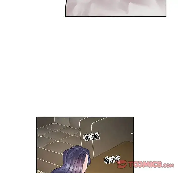 漫画《这难道是命中注定》第12话第22张图