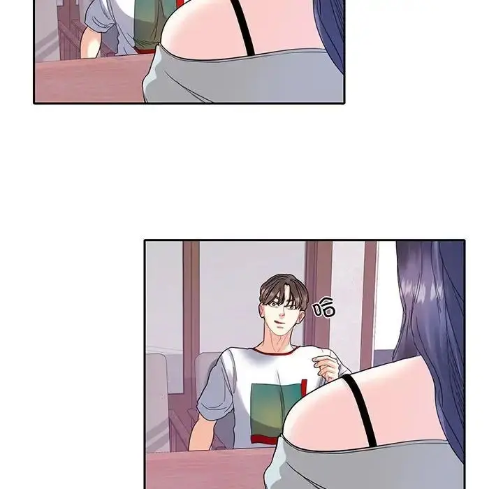 漫画《这难道是命中注定》第12话第63张图