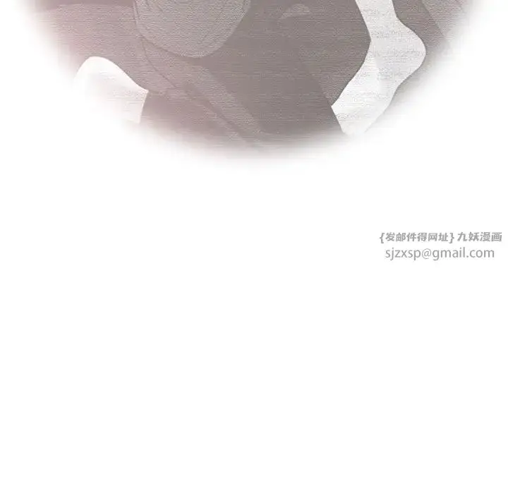 漫画《这难道是命中注定》第36话第15张图