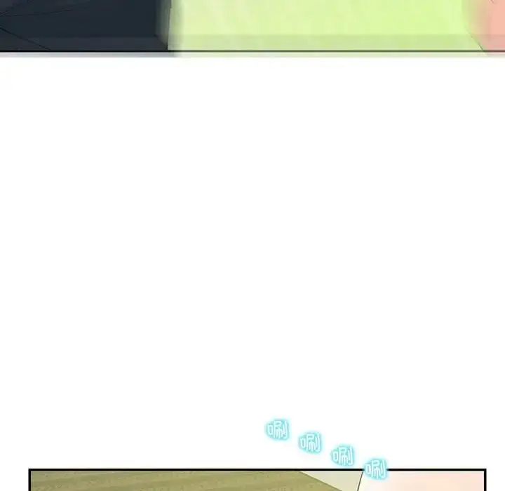 漫画《这难道是命中注定》第36话第33张图