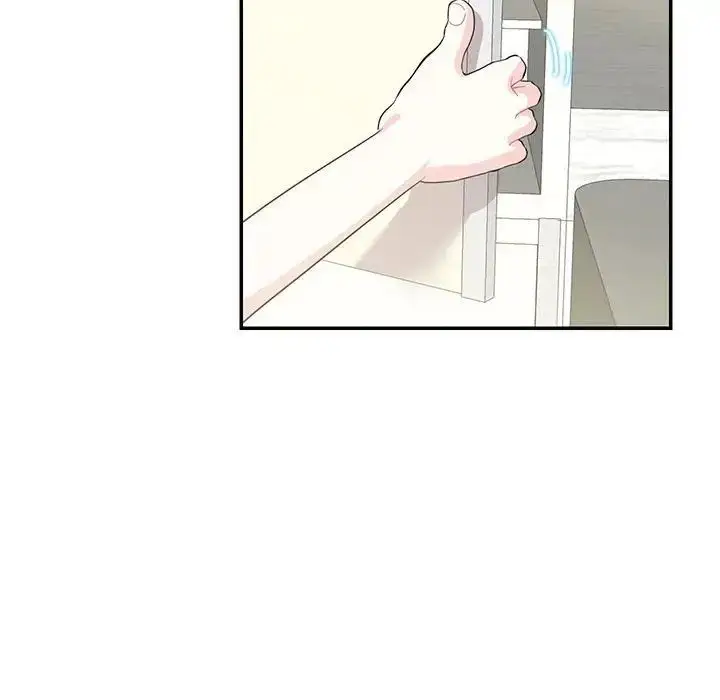 漫画《这难道是命中注定》第36话第52张图