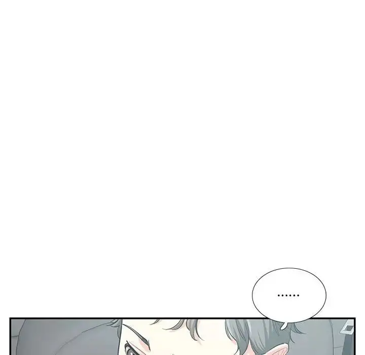 漫画《这难道是命中注定》第34话第61张图