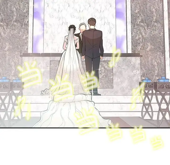 漫画《这难道是命中注定》第34话第7张图