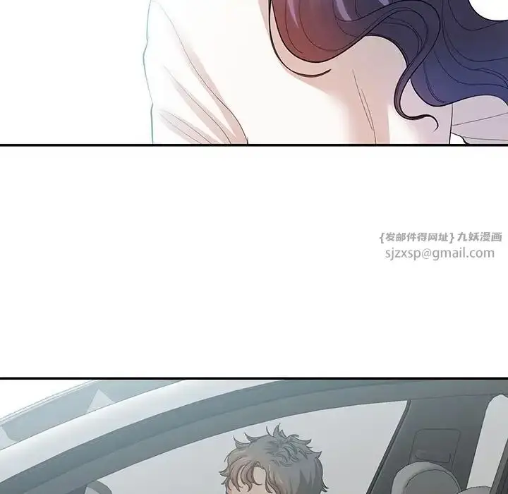 漫画《这难道是命中注定》第34话第76张图