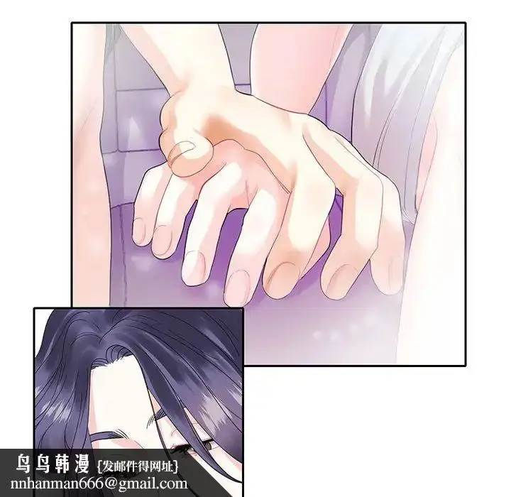 漫画《这难道是命中注定》第5话第37张图