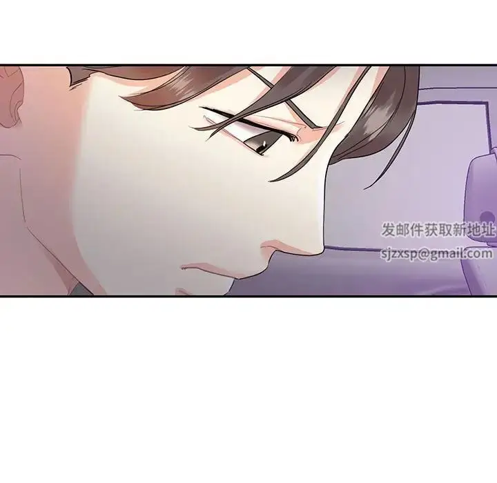 漫画《这难道是命中注定》第5话第64张图