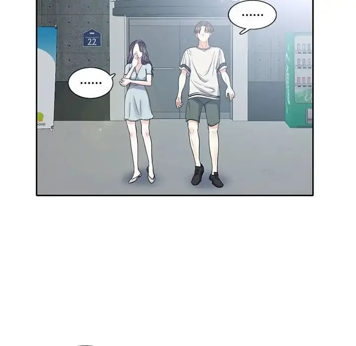 漫画《这难道是命中注定》第5话第8张图