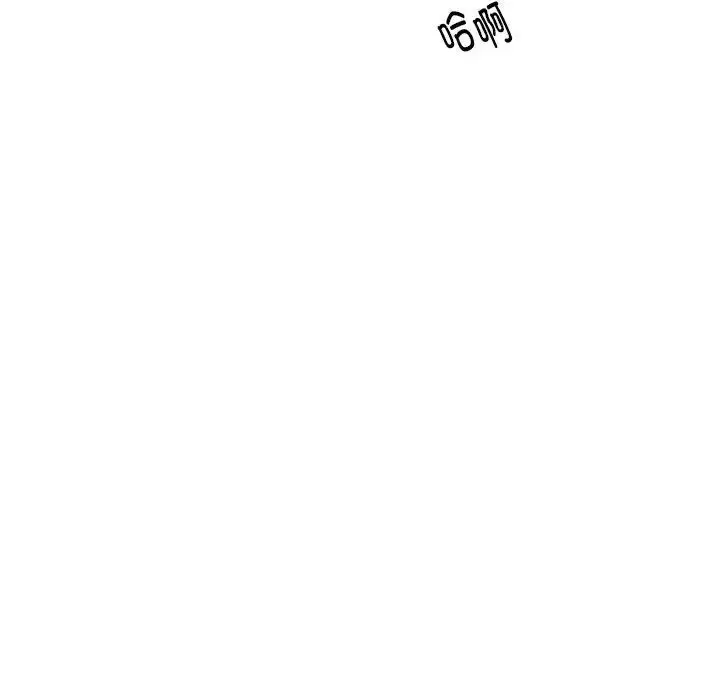 漫画《这难道是命中注定》第4话第5张图