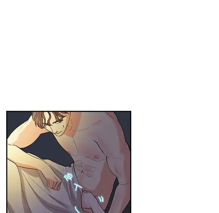 漫画《这难道是命中注定》第35话第37张图