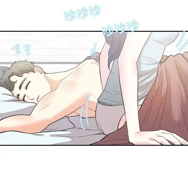漫画《这难道是命中注定》第41话第64张图
