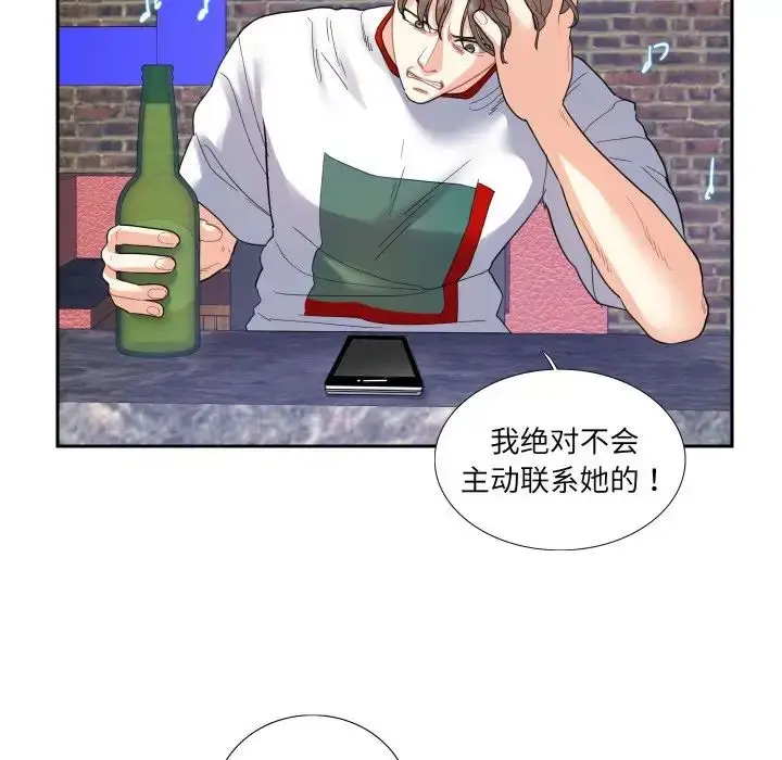 漫画《这难道是命中注定》第13话第19张图