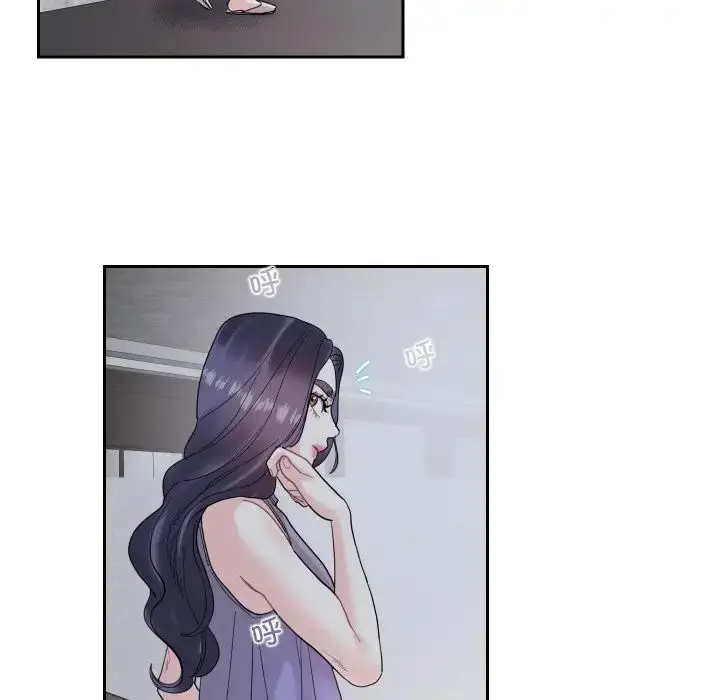 漫画《这难道是命中注定》第13话第64张图