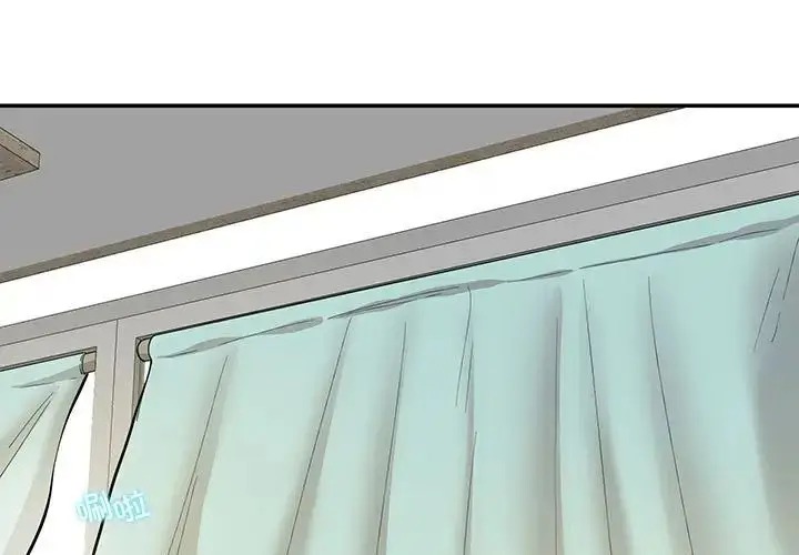 漫画《这难道是命中注定》第39话第3张图