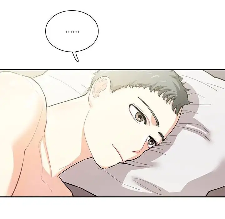 漫画《这难道是命中注定》第39话第5张图