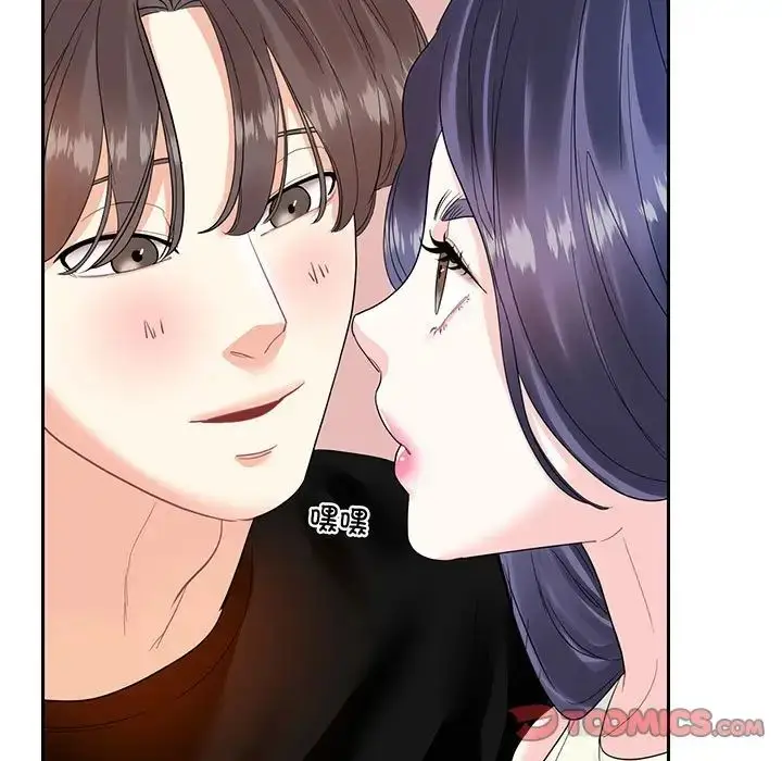 漫画《这难道是命中注定》第9话第36张图