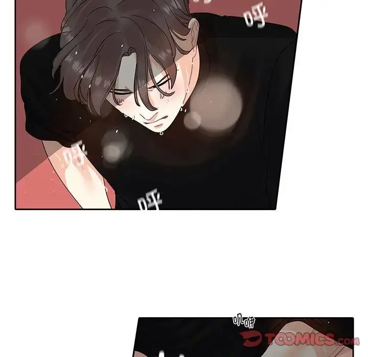 漫画《这难道是命中注定》第9话第56张图
