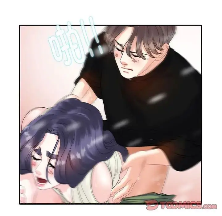漫画《这难道是命中注定》第9话第60张图
