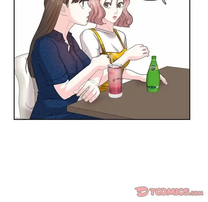 漫画《这难道是命中注定》第25话第46张图