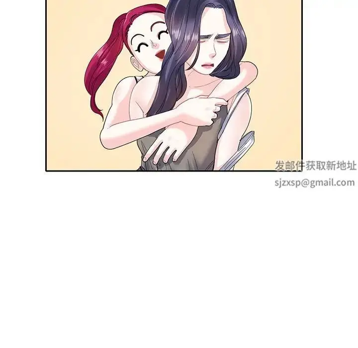 漫画《这难道是命中注定》第7话第27张图