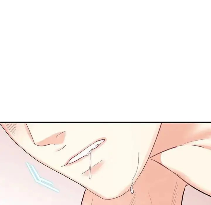漫画《这难道是命中注定》第1话第133张图