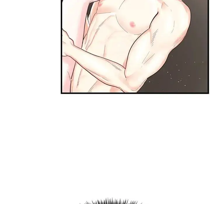 漫画《这难道是命中注定》第1话第138张图