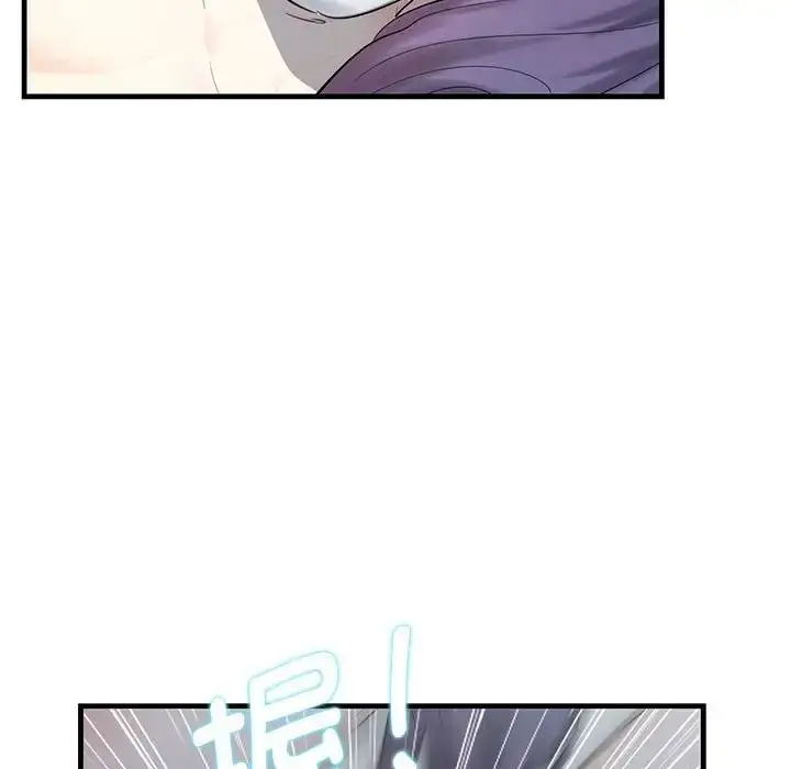 漫画《这难道是命中注定》第1话第160张图