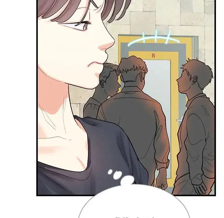 漫画《这难道是命中注定》第1话第39张图