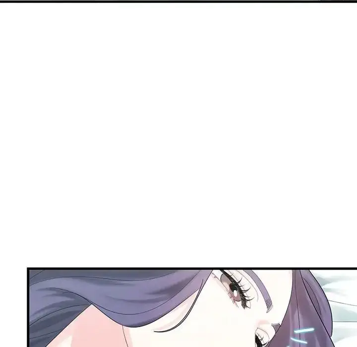 漫画《这难道是命中注定》第1话第95张图