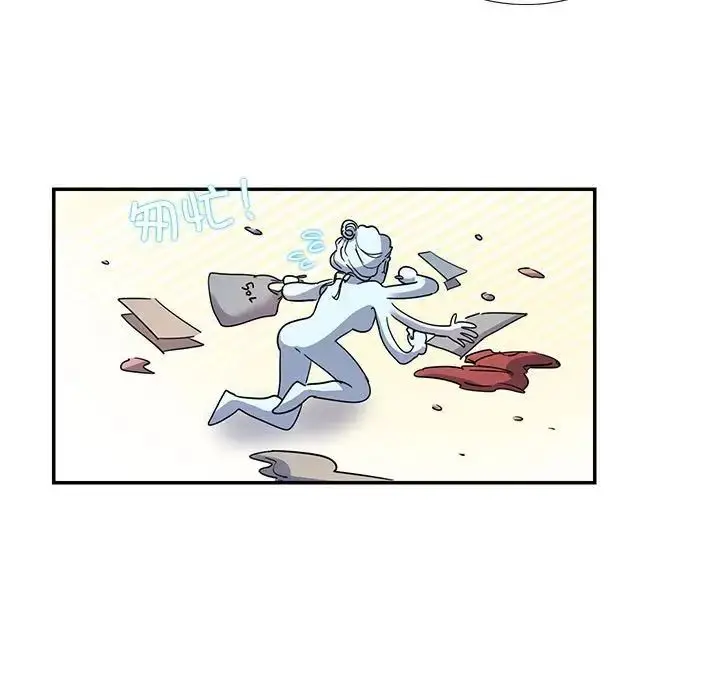 漫画《这难道是命中注定》第16话第39张图