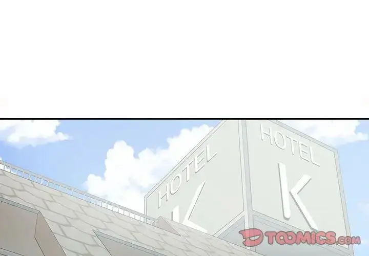 漫画《这难道是命中注定》第21话第2张图