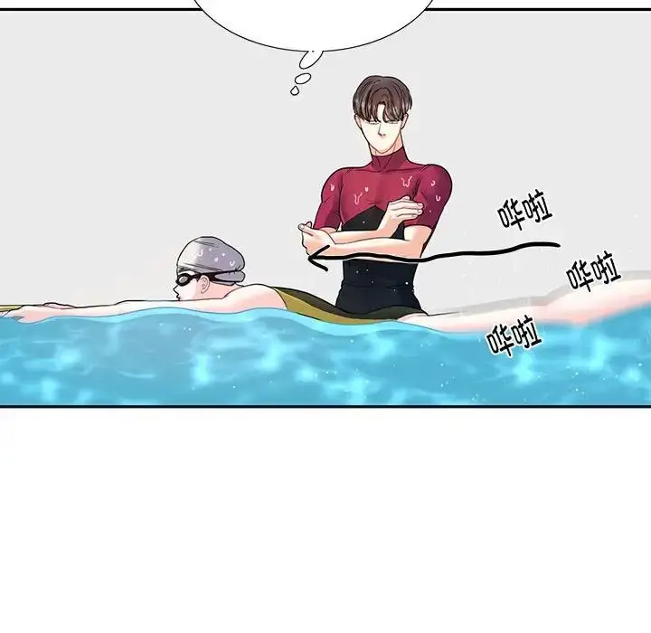 漫画《这难道是命中注定》第6话第74张图