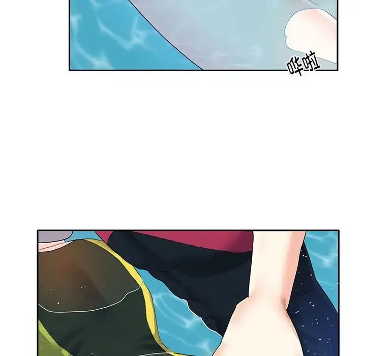 漫画《这难道是命中注定》第6话第87张图