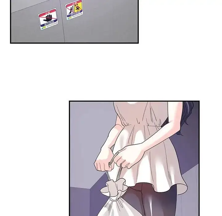 漫画《这难道是命中注定》第22话第41张图
