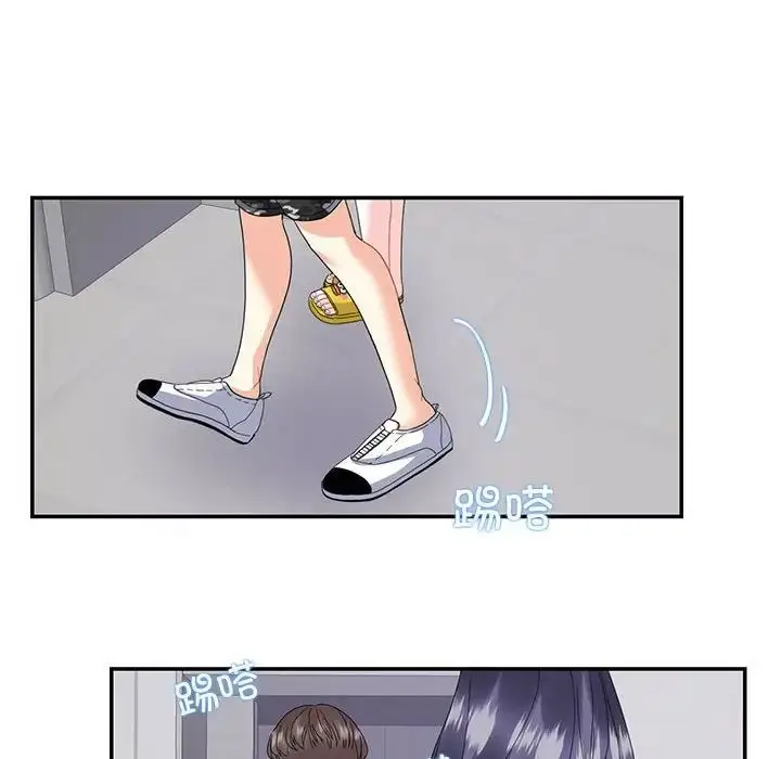 漫画《这难道是命中注定》第22话第69张图