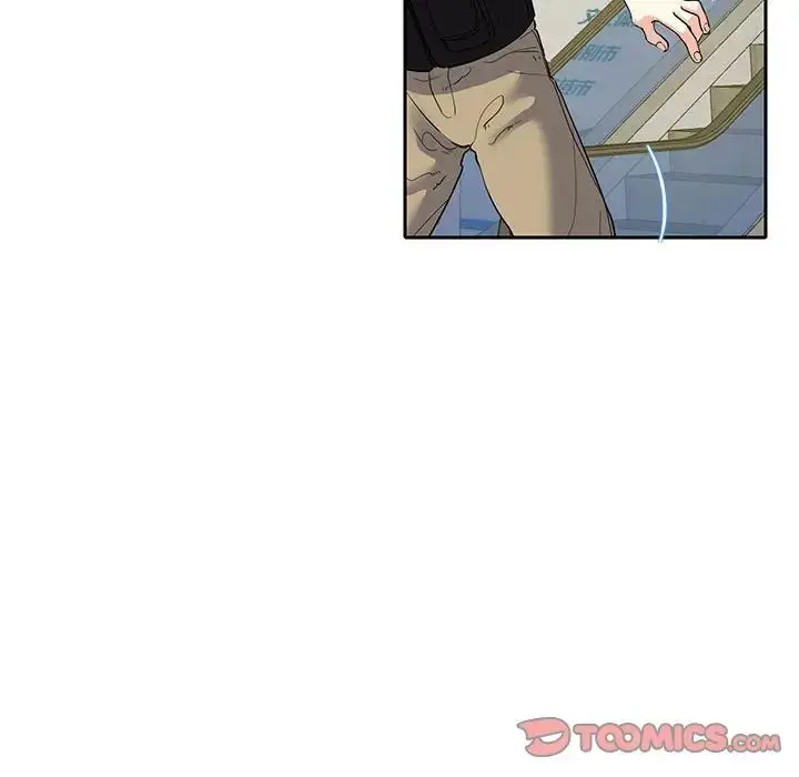 漫画《这难道是命中注定》第17话第16张图