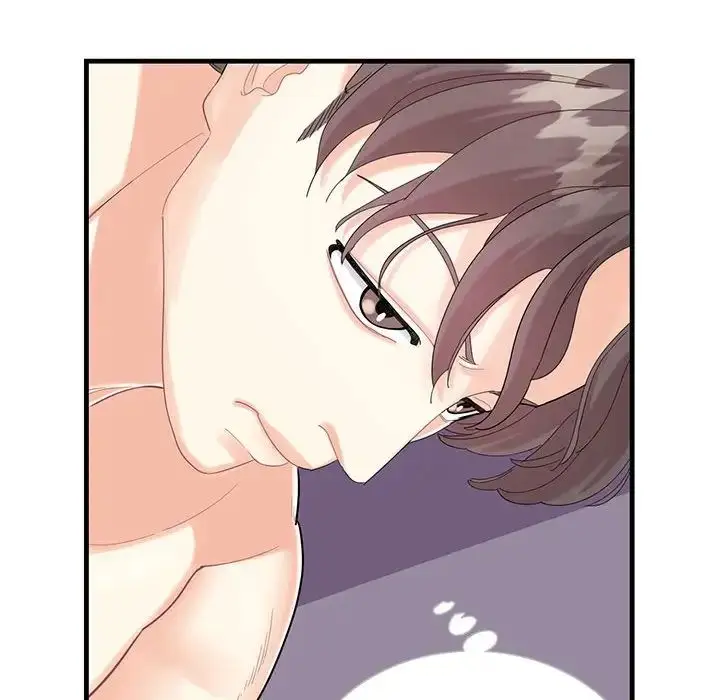漫画《这难道是命中注定》第2话第106张图