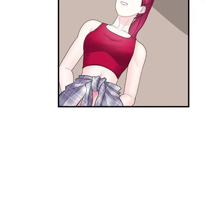 漫画《这难道是命中注定》第2话第33张图