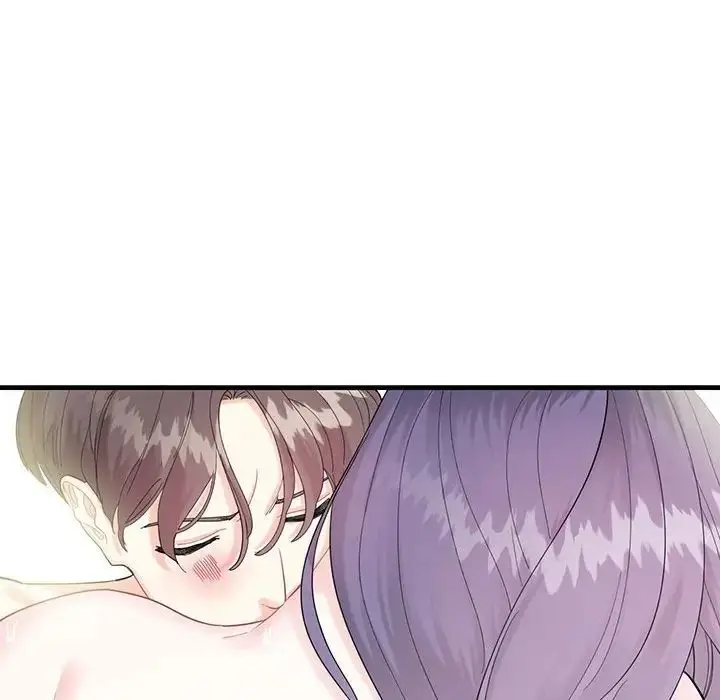 漫画《这难道是命中注定》第2话第91张图