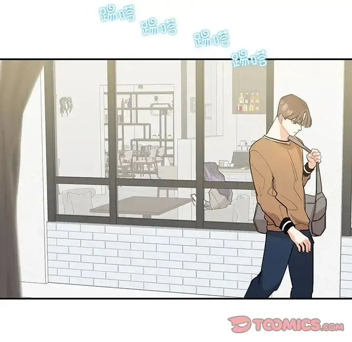 漫画《这难道是命中注定》第40话第34张图