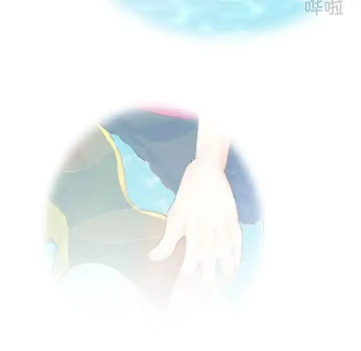 漫画《这难道是命中注定》第40话第39张图