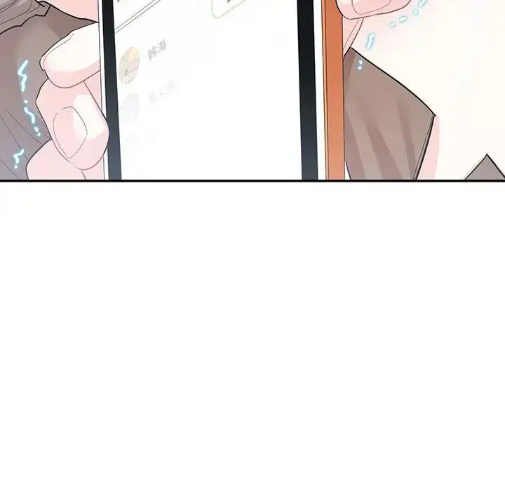 漫画《这难道是命中注定》第40话第84张图