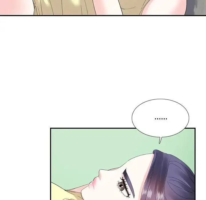 漫画《这难道是命中注定》第20话第15张图