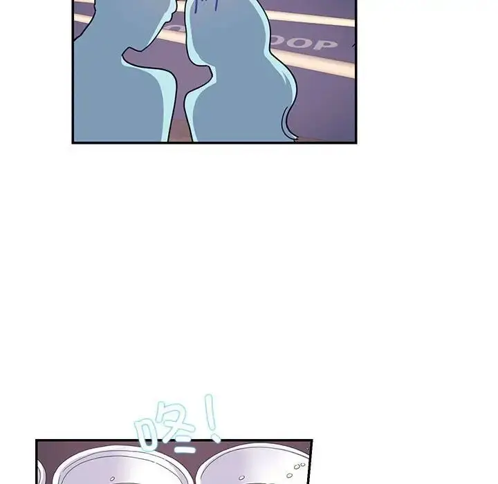 漫画《这难道是命中注定》第20话第47张图