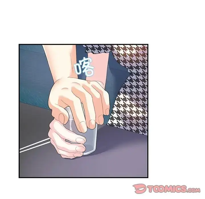 漫画《这难道是命中注定》第20话第54张图
