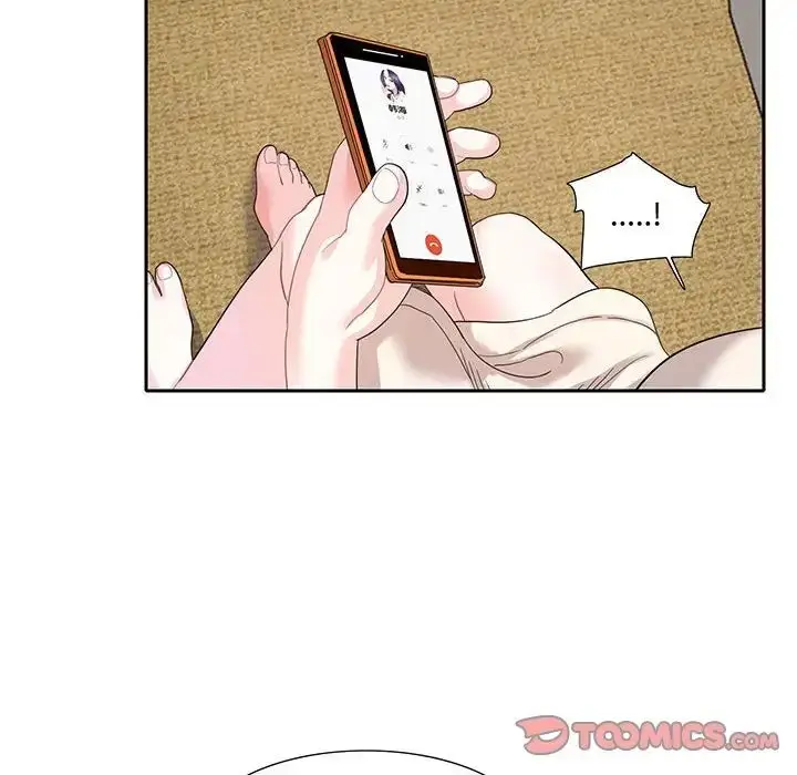 漫画《这难道是命中注定》第11话第58张图