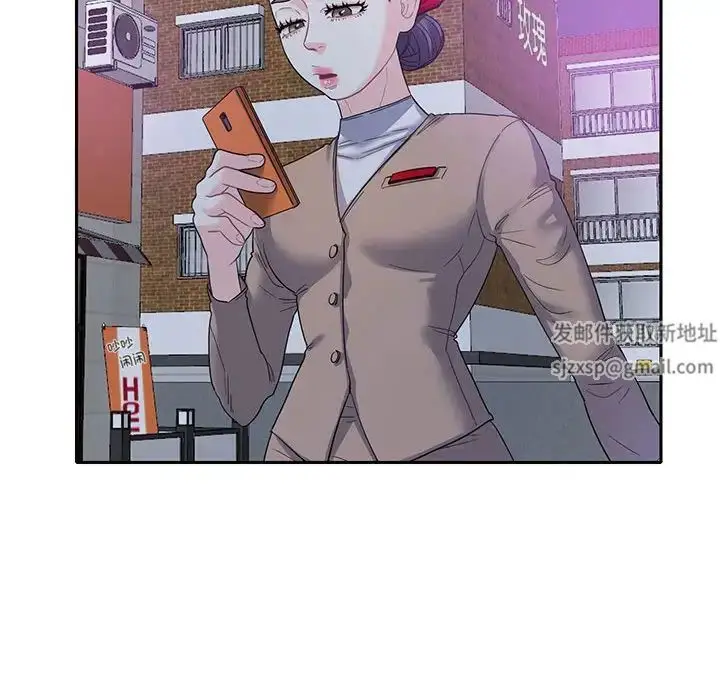 漫画《这难道是命中注定》第8话第58张图